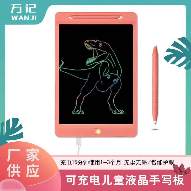 Rechargeable Lcd Drawing Board 9/ 11.5inch 15inch Drawing Board Small Blackboard Kidsren's Graffiti Board Handwriting Board Can Be Erased