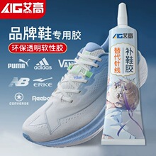 �����aЬ�z ճЬ�z��ˮ���lӲ Ь�z�zˮ����Ь�zˮ �zˮЬ�ӟoζ