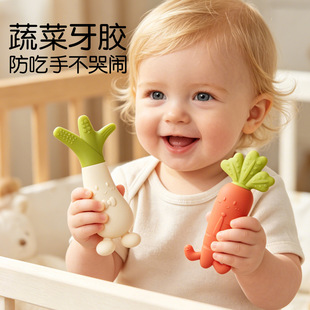 �냺���z���z���}��ĥ����ʳƷ����ˮ�󌚌�ҧҧ���������3-6��