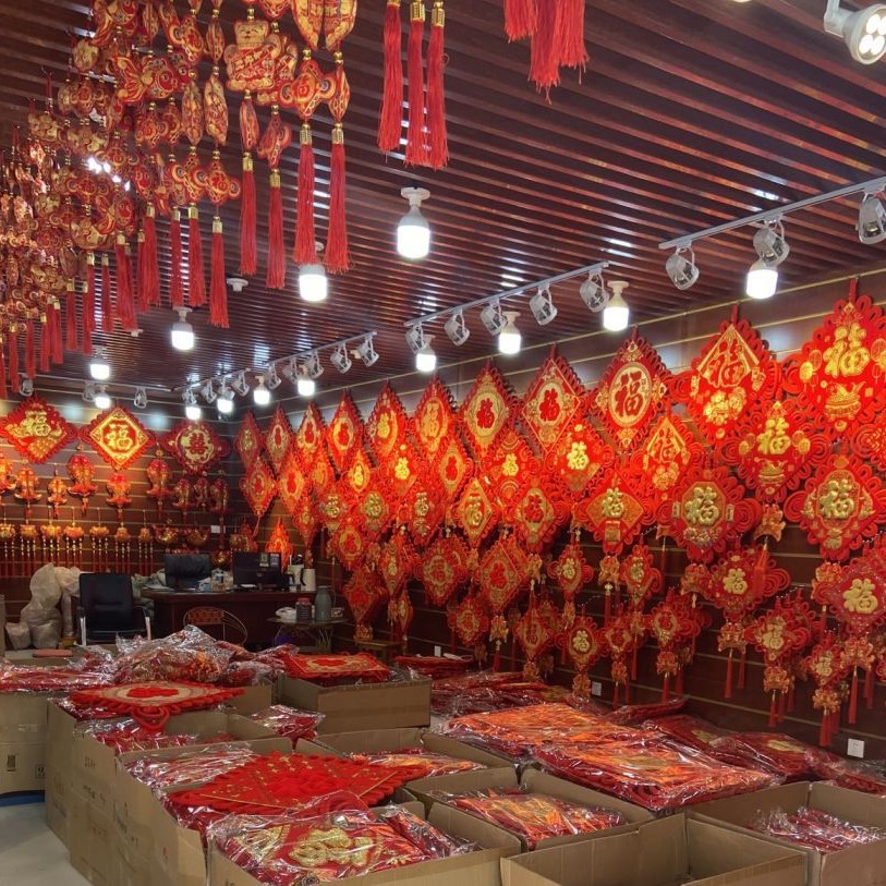 2023-11-24 01:08:20.jpg