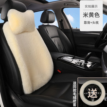 ܇|һwëq|Ƭëqëë|