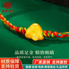 ˮؐ�S������������999С���Ӷ��繝����K�����K520�Y�����l