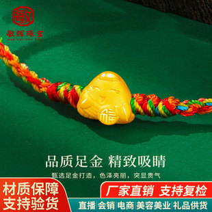 ˮؐ�S������������999С���Ӷ��繝����K�����K520�Y�����l