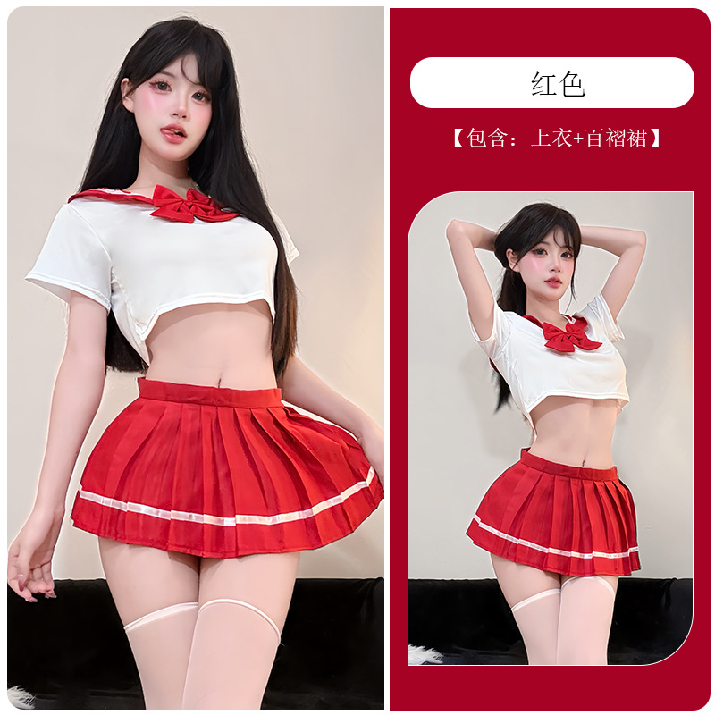 Traje de estudiante rojo / Talla única