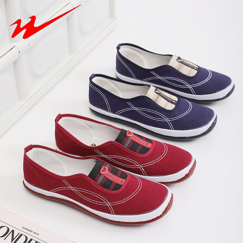 Double Star Canvas Shoes for Women, Lively Sister Casual Slip-resistant Soft Sole Breathable Protective Work Farm Shoes, Lightweight Women's Shoes