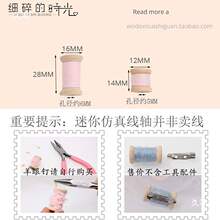 ���S���÷�ϵ�������ë���޾��S����DIY�Ʒ����eᘿɐ��L