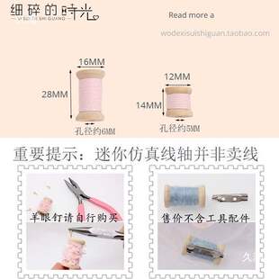 ���S���÷�ϵ�������ë���޾��S����DIY�Ʒ����eᘿɐ��L