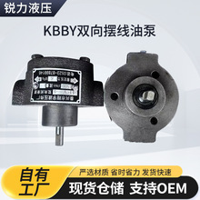 KBBY-3-0.84-1.2-2.5-4/BMB-2FS/3FS�p��[���ͱ�-3-2B늄Ӷ�����