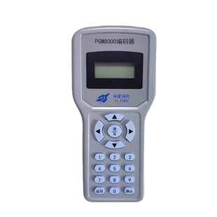 ����PGM8000���a���ֳ�ʽ�{ԇZB005��Ӿ�ַ�����ظ������󾎴a��