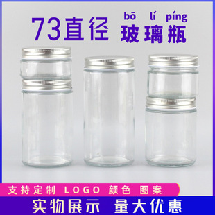 300ml�A��Ϟ�T���������u��C���bƿ�͸ߜ�÷ɭ����޹Ϟ�T�ܷ��