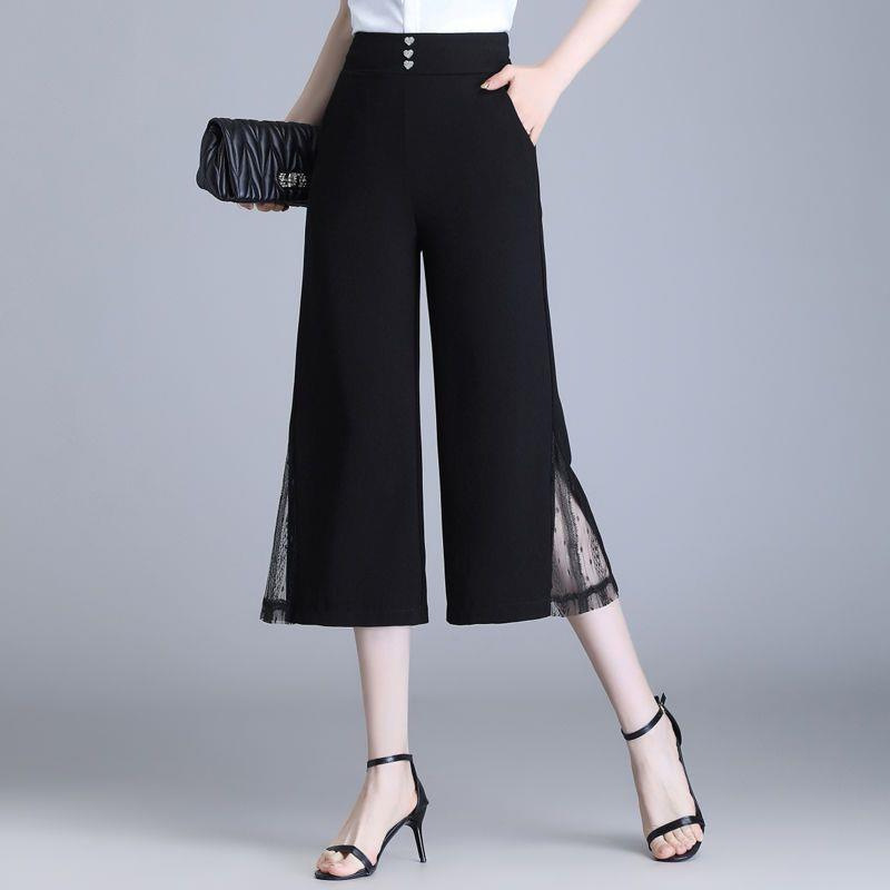 plus size Loose Straight Nine-point Ice Silk Chiffon Wide-leg Pants Women's Summer Capri Pants Small Mommy Pants with Loose Waist