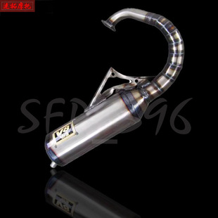 �m��DIO50 AF18/27/28�� V8 ���b�ֹ��Ś�ܰ�M70-90CC ��̖W005