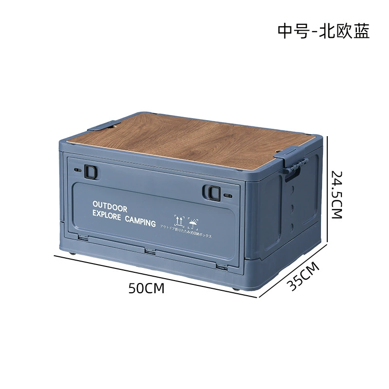Big travel folding storage box for camping for auto