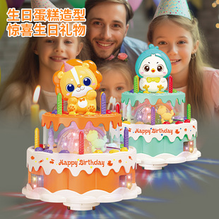 ����ͬ��늄�С���u�������յ�������f���������⌚����ͯ���