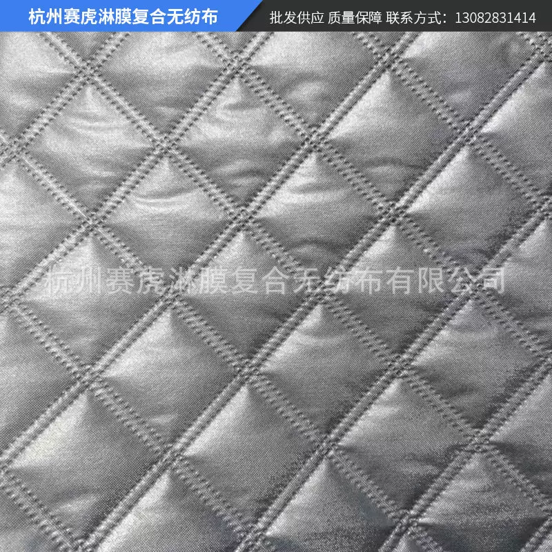 超宽哑光铝膜复合布水刺布野餐垫复合布牛津布1.6米至2米多宽度