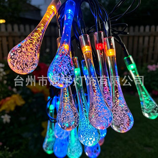 ̫���led���������¶�I����Շ��b���ˮ�Ο�ͥԺ���@�ʟ�