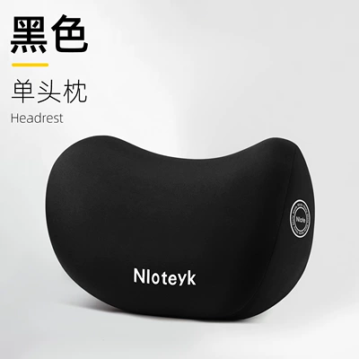 Memory Foam Car Headrest and Lumbar Support Set, Neck Pillow, Car Lumbar Support Cushion, Long-Distance Driving Lumbar Cushion Wholesale (Headrest) - 1-mysterious-black-head-pillow