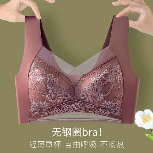 Summer lace seamless bra for women with push-up support to prevent sagging, no wires, large size tank top bra, breathable and thin