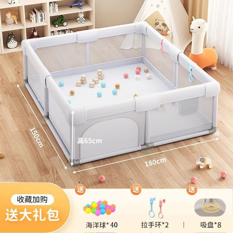 Parque infantil transfronterizo para bebés, corralito interior anticaídas para niños pequeños, valla de protección interactiva para gatear, barandilla de seguridad.