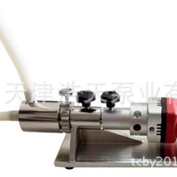 微型乳化泵DWRB 精密高乳化泵 贵重液体乳化泵 试验用高乳化泵