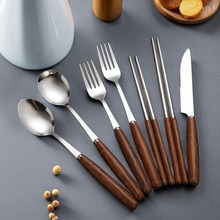 鸡翅木柄刀叉西餐牛排刀叉勺轻奢风实木甜品叉勺子商用不锈钢餐具