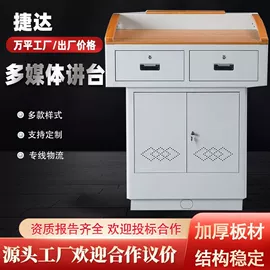 存包柜;药柜;办公柜