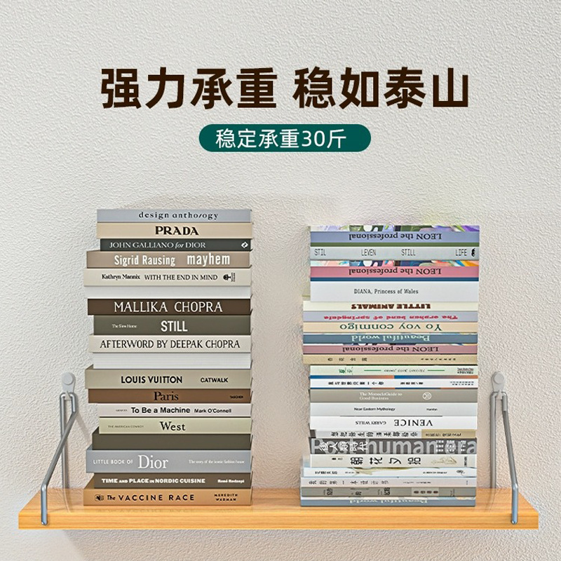 Estante de pared partición estante de pared libre de perforación partición decoración de sala de estar estante de pared universal