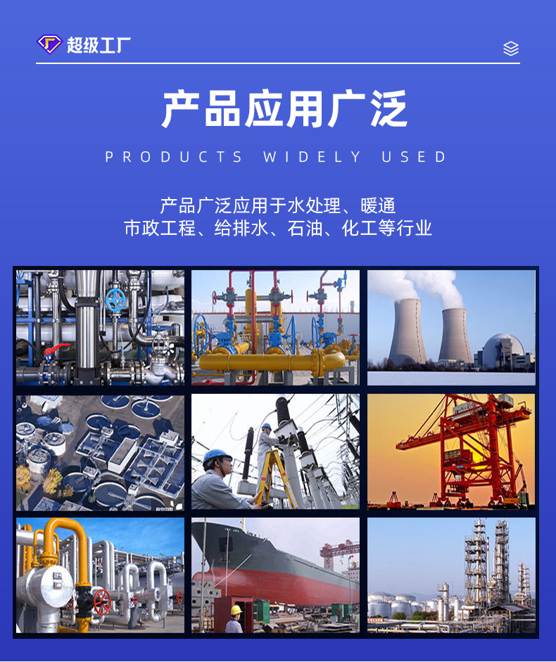 斯蒂尔详情2(1)_09