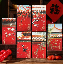 RФt2026⿨ͨtߙnqǷ