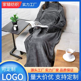 夏凉被;绒毯;狗狗窝/笼/垫