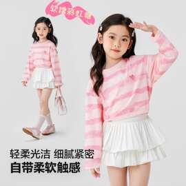 女童新款秋季洋气刺绣爱心波浪条纹粉色洒金长袖儿童T恤打底衫