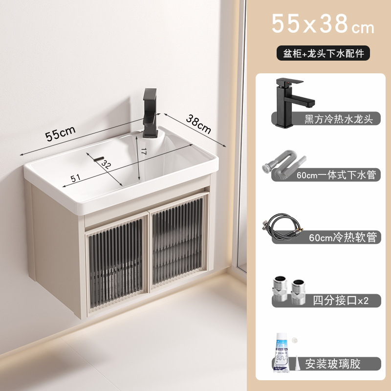 Cream Changhong 5538 Gabinete principal (accesorios de grifo)