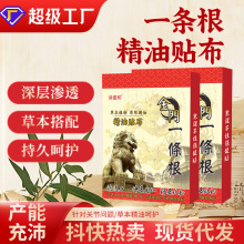 ���Tһ�l���N�ྫ���N��ȫ��ͨ�ü������P���N��ș�N�԰l���N���l