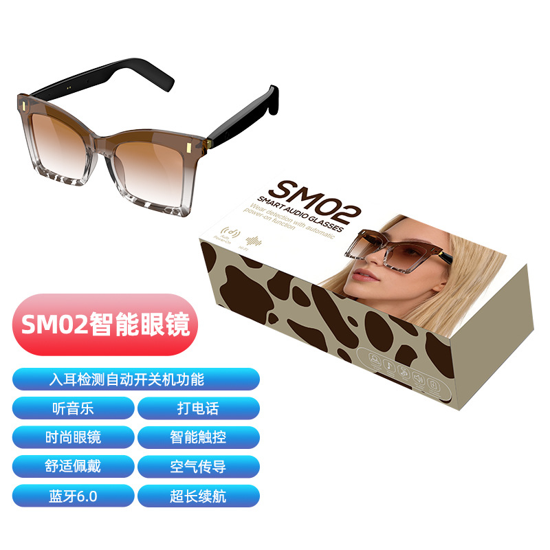 SM02 Smart Bone Conduction Bluetooth Glasses Polarized Sunglasses, Touch-Control Hands-Free Calling Headset Sunglasses for Driving
