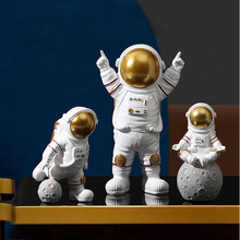 北欧迷你版宇航员太空人小摆件儿童房卧室办公室装饰小孩玩具礼物