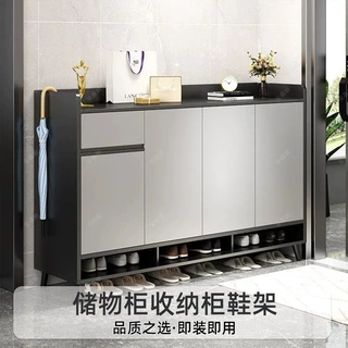 入户储物收纳鞋柜 现代简约玄关柜 出租房多功能防尘放鞋柜子现货