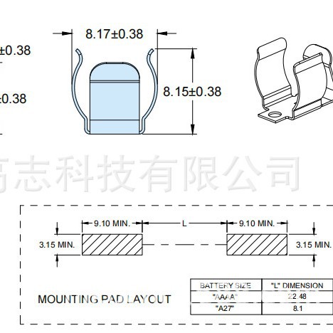 battery clips 电池夹 五金扣   AA 5号 五金夹 插件 BC-5000-NI-