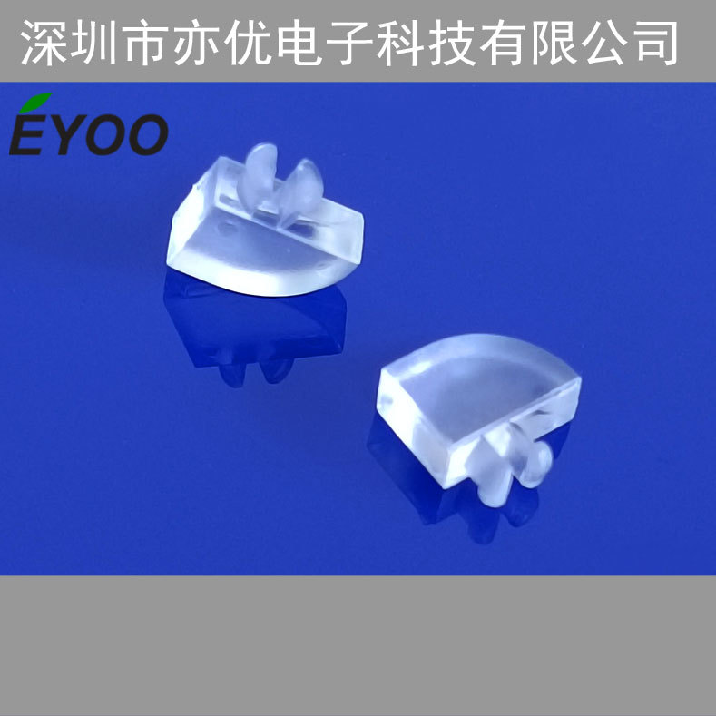 LEDF-6带卡扣导光板 PC透明材质卡扣导光板 增亮塑料导光板