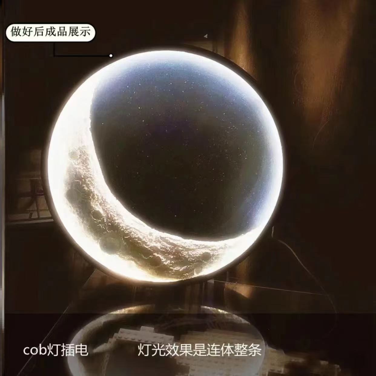 DIY Moon Lamp Handmade Creative Landscape Lamp Wall Lamp Decorative Lamp Material Kit Moon Phase Lamp Led Lamp Car-Mounted