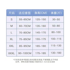 駝背矯正器成人女人內穿隱形帶學生背部矯正駝背坐姿矯正器倍背佳