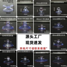 Ģ���^���Pˮ����ꖓ��A�h���P���l�h��PVC��������̶����P���