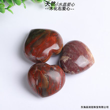 ��Ȼˮ��ľ��ʯ���ĵ����軯ľ���� ˮ��ԭʯ��ĥ���Δ[��