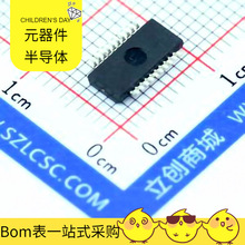 嵌入式芯片BS83B12A-3 SSOP-20-150mil微控制器單片機MPU SOC