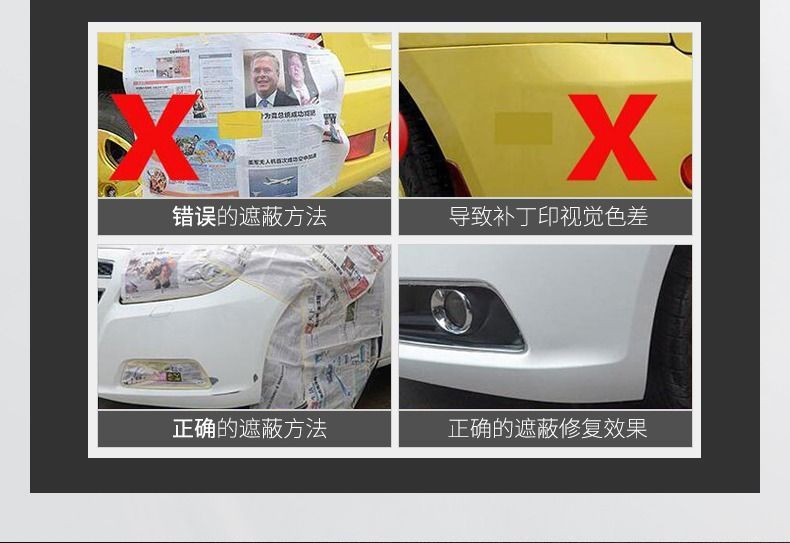 Car paint repair paint surface self-painting Pearl White scratch repair car paint repair pen artifact vehicle marks