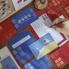 Three-fold text greeting card with Instagram style for couples' birthday wishes, small DIY handwritten foldable message card, wholesale