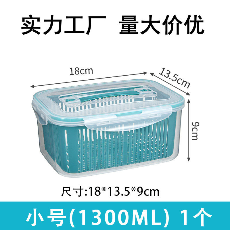 Fábrica al por mayor de doble capa de calidad alimentaria de mantenimiento fresco autónomo cesta de drenaje cocina refrigerador sellado caja de almacenamiento de frutas y verduras traje