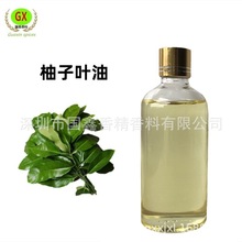 ����Ҷ�� ����Ҷ�����֣�CITRUS GRANDIS��Ҷ��ȡ���������