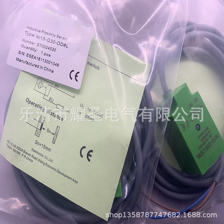 专业技术全新接近开关Ni15-Q30-OD6L 质保一年