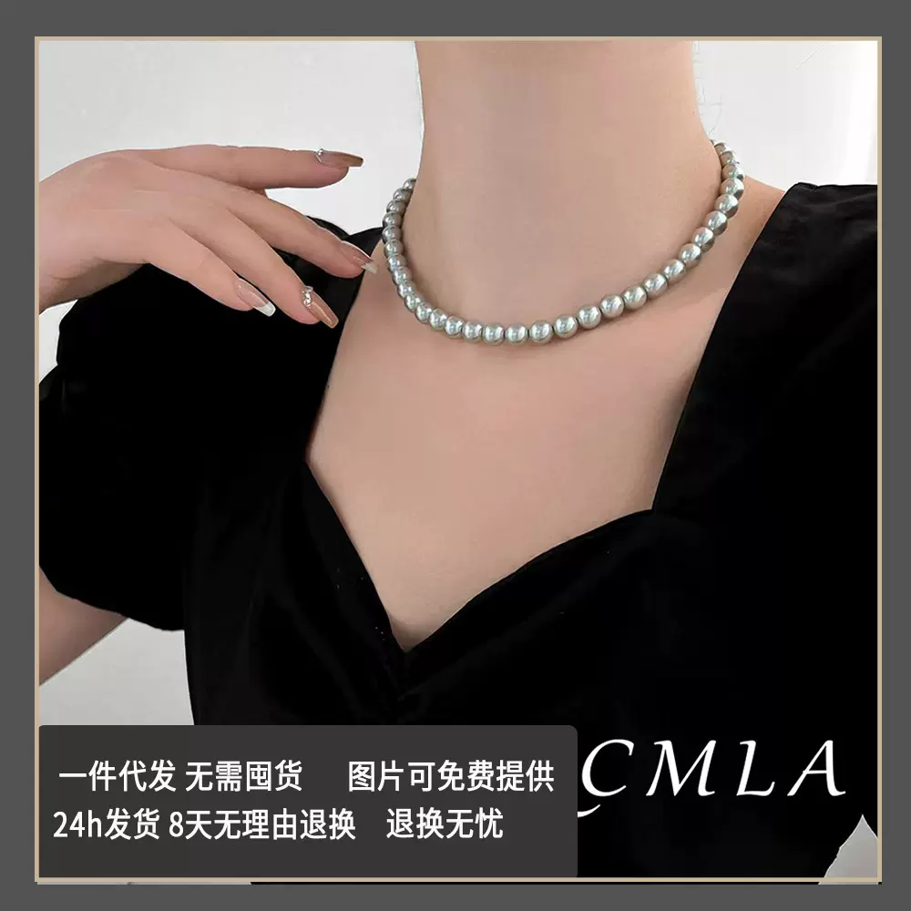 S家真多麻银灰色强光正圆珍珠项链女小众时尚气质简约优雅毛衣链