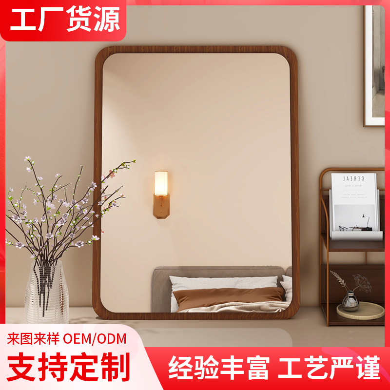 圆角化妆镜洗手间卫生间洗漱台卫浴镜复古简约梳妆镜挂墙壁挂式镜